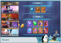 ������־������BOSS