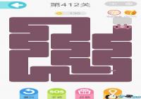  ΢��һ�ʻ���412����ô�� ΢��һ�ʻ���412����ô��