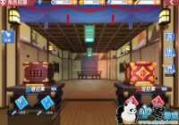 BLEACH������-��֮���ѽ�ɫ��ô��� ������ô��ȡ