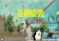 �̼�ս��������ô��Զ �̼�ս�����������Զ