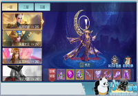 ������־��BOSS֮��