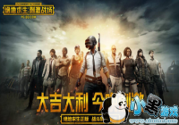 �̼�ս��������ô�� �̼�ս��������ô�Լ�