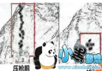 �̼�ս����ôѹǹ �̼�ս�����ѹǹ