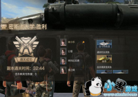 ֮˹ѧܴ򼸴 ˹ѧһˢ