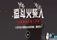�������������bossս��ô�� BOSSսȫ����
