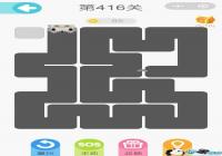  ΢��һ�ʻ���416����ô�� ΢��һ�ʻ���416����ô��