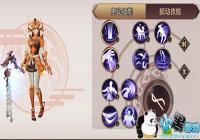 ̻´˵ףpveӵ ̻´˵ףpvpӵ