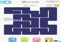  ΢��һ�ʻ���413����ô�� ΢��һ�ʻ���413����ô��