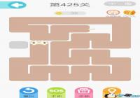  ΢��һ�ʻ���425����ô�� ΢��һ�ʻ���425����ô��