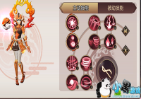 ̻´˵ʦpvpӵ ̻´˵ʦpveӵ