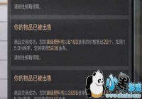 ֮Ҿ߹ô׬Ǯ Ҿ߹׬Ǯ