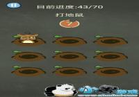 �������ֲ���3��39����ô�� �������ô��