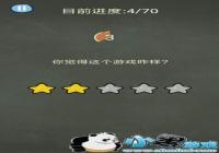 �������ֲ���3��45����ô�� ���������Ϸզ����ô��
