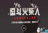 ��������˰�׿ɾ������ ���������ʲôʱ���ڲ�