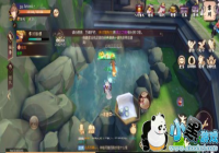 ̻´˵Ͷҩô ̻Ͷҩ񱳰ô