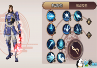 ̻´˵ӵƼ ̻´˵pvppveӵ㹥