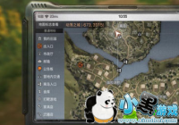 ֮󶯵֮ôȥ ֮ǻؼҷ