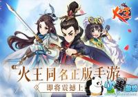 ����������ô��ó��� ������ô���ó���ս��