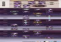 ̻´˵ˢͼӵ ̻´˵ˢͼ¼ӵ