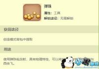 �������絯����ô��� �����ȡ����