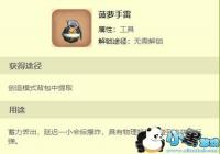 �������粤��������ô��� �������׻�ȡ����