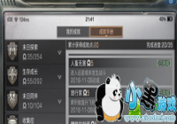 ֮мҳɾô мҳɾʹɹ