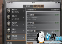 ֮з˳ɾô з˳ɾʹɹ