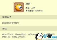 ��������������ô��� �����ȡ����