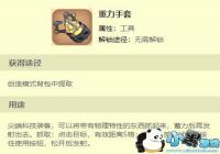 ������������������ô��� �������׻�ȡ����