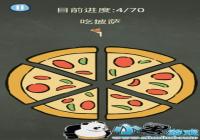 �������ֲ���3��47�ع��� ��������ô��