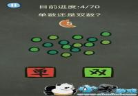 �������ֲ���3��49�ع��� ��������˫����ô��