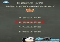 �������ֲ���3��54�ع��� �������ֲ����Ŀ�������