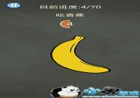 �������ֲ���3��55�ع��� ���㽶��ô��