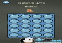 �������ֲ���3��46�ع��� ��������ô��