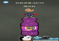 �������ֲ���3��50�ع��� ��������ô��