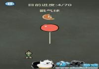 �������ֲ���3��51�ع��� ��������ô��