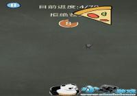 �������ֲ���3��56�ع���  �ܾ���Ӭ��ô��