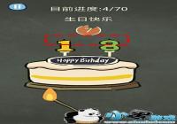 �������ֲ���3��63�ع��� ���տ�����ô��