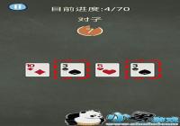 �������ֲ���3��64�ع��� ������ô��