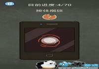�������ֲ���3��61�ع��� ��סָ����ô��