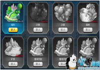 ������С����OL�� �ڴ�Ѱ���淨��֪��