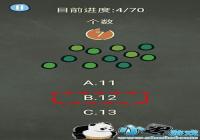 �������ֲ���3��57�ع��� ������ô��