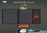 �������ֲ���3��62�ع��� �Ž���ô��