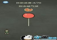 �������ֲ���3��65�ع��� �����������ô��