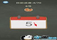 �������ֲ���3��68�ع��� 8����ô��