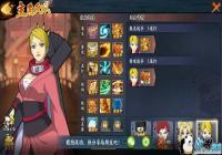 ӰOLѸ7-2ôͨ Ѹ7-2ͨع