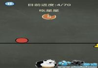 �������ֲ���3��67�ع��� ��������ô��