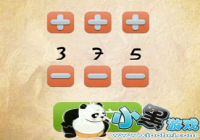 �����������45����ô�� ֮ǰ�Ĺؿ���ť�����Ƕ���