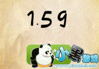 �����������46����ô�� ��С����ͼ�Ĺ���