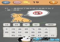 ʷС�ӵķ���4��27�ش� ʷС�ӵķ���4 27����